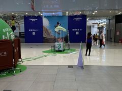 -音乐窝玩创中心·乐器声乐(海珠乐峰店)