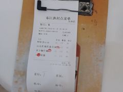 -东江渔村·古典园林·30年粤菜老字号(太和店)