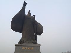 -西安汉城湖景区