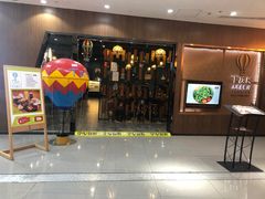 -TUK土耳其餐厅·下午茶(卢湾店)