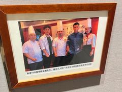 -侨美食家·粤菜(体育西路店)