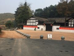 -周立波故居