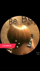 -佛伦斯私人订制烫染国际连锁西红门店