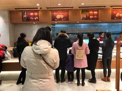 -詹记桃酥(包河万达店)