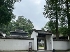 -白鹿洞书院
