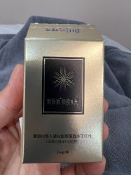 -上海首尔丽格医疗美容医院