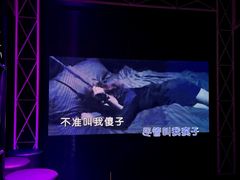 -魅KTV·AI辅唱(簋街店)