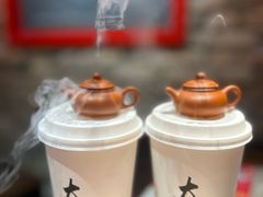 -山四砂锅(太原钟楼街店)