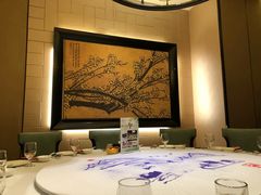 -同庆楼(滨湖万达广场店)