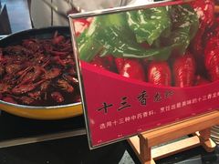 -乐咖啡西餐厅(太湖皇冠假日酒店)