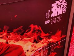 -侯师傅热炒店(印象城店)