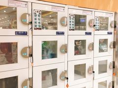 -伊藤洋华堂(温江店)