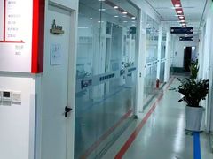 -牛学教育雅思托福PTE·小语种培训(小寨校区)