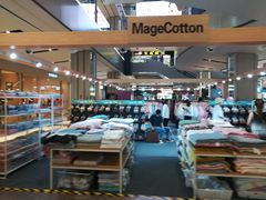 -远洋未来广场(育慧北路店)