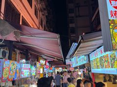 -捞沙巷
