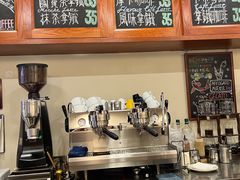 -HUG COFFEE(鼓楼店)