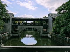 -粤晖园