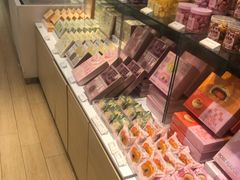 -好利来(东直门银座店)