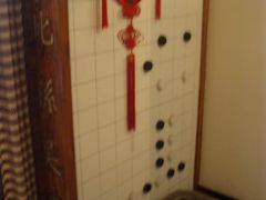 -北京拉斐特城堡酒店