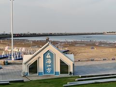 -在海一方公园