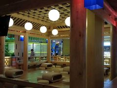 -御池园(顾村公园店)