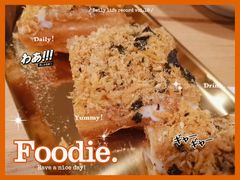 -小豆海棠(嘉兴路店)