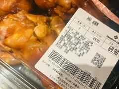 -山姆会员商店(亦庄创意生活广场店)