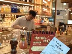 -不二·民谣音乐餐吧(长沙店)