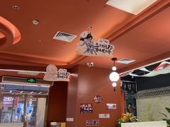 -黄记煌三汁焖锅(首创奥特莱斯店)