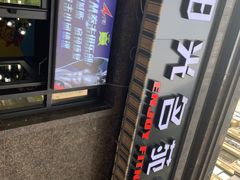 -GymPlus特色拳击健身(阳光名苑店)