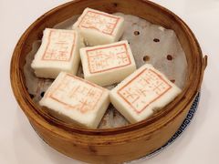 状元糕-宁波状元楼酒店(和义路店)