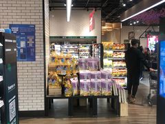 -大族广场Mall&More