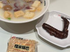 -鸭得堡老鸭汤·鸭血粉丝(南京博物院店)