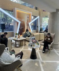 -南京康美美容医院·旗舰店