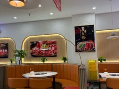 -嘎琉鲜切牛肉自助火锅