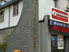 -天幕新彩云国际影城(激光巨幕店)