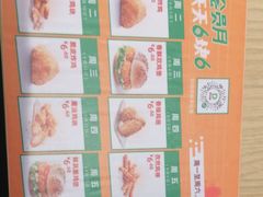 -德克士(务川店)