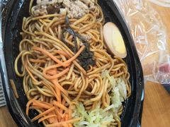 -全家便利店(槐树巷店)