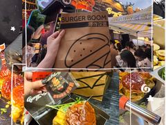 -龙湖杭州滨江天街