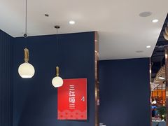 -三江源活鱼现烤(维多利摩尔城店)