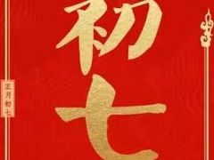 -lululemon(新天地店)