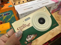 -深圳湾万象城(南山店)