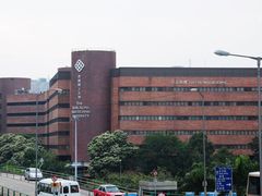 -香港理工大学