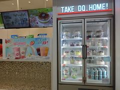 -DQ·蛋糕·冰淇淋(太原街万达店)