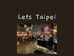 -Let's Taipei 非常烘焙(太古里店)