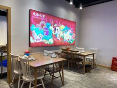 -成都吃客(九眼桥店)
