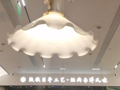 -喃喃椰·糟粕醋·椰子鸡火锅(七堡花园店)