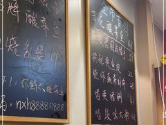 大堂-你鲟欢·香茅柠檬鱼(金沙店)