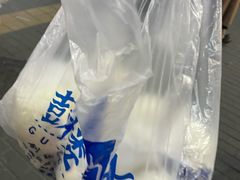 -天泽祥·鼓楼馒头(鼓楼店)