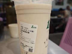 -1点点(龙湖金楠天街店)